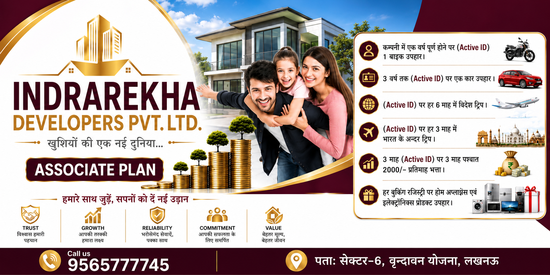 Indrarekha Developers Property